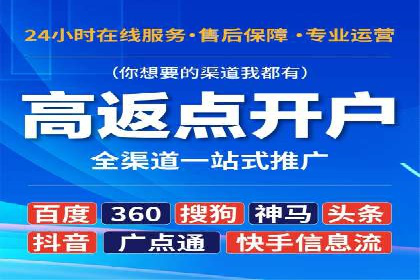 搜索引擎营销（SEM）竞价中的创意策略案例