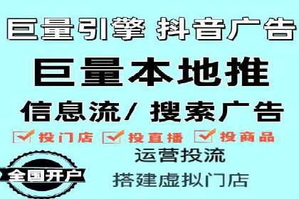 百度推广代理的创意广告制作与投放全流程